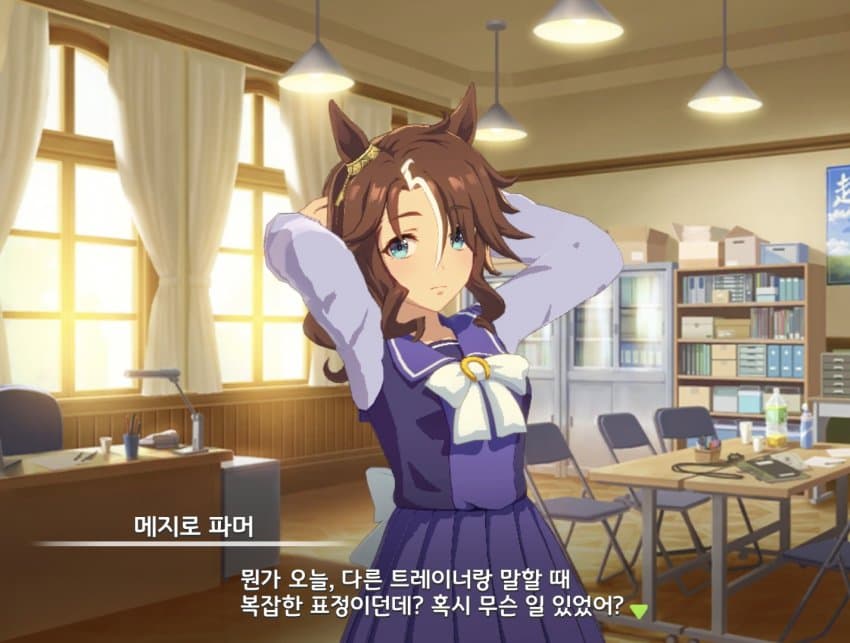 파머 장난에 더 큰 장난으로 응수하는 트레이너 괴문서가 보고싶다