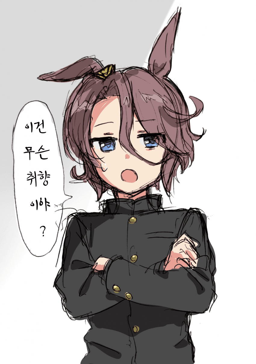 [甘崎333]가쿠란 타이신