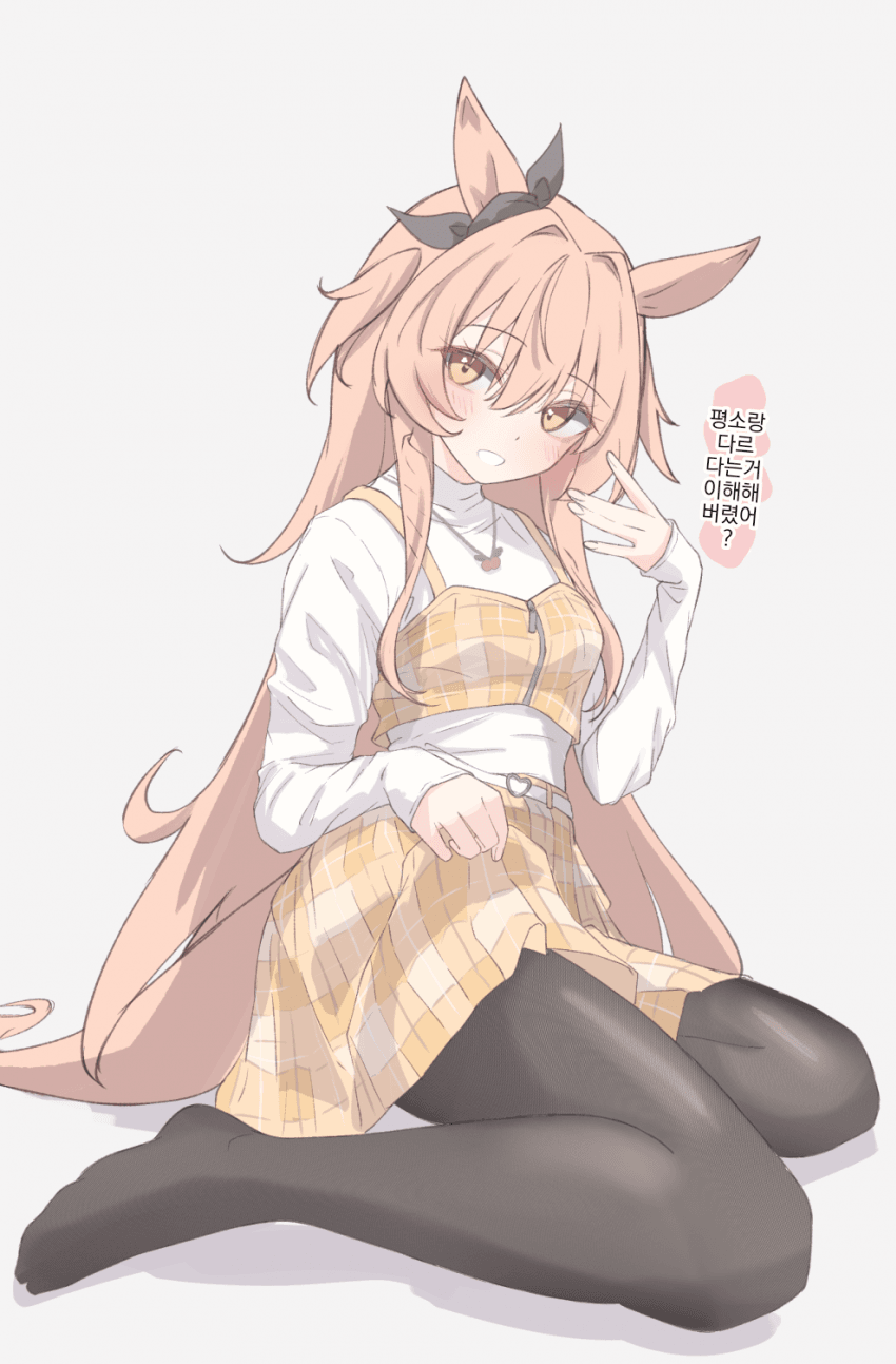 [yuhara]이해력이 높아져 가는 마야노