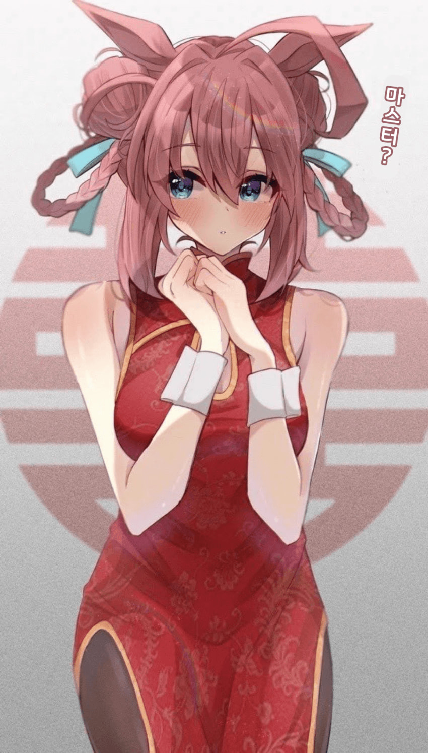 [Kaname]차이나 드레스 부르봉