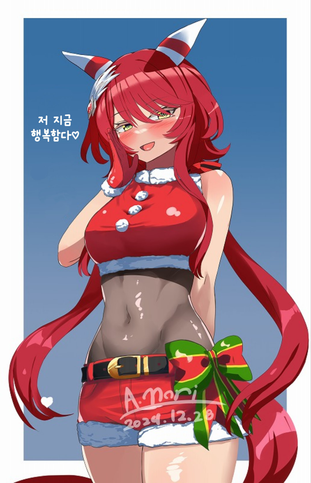 [A.nori] 크리스마스 윈바리