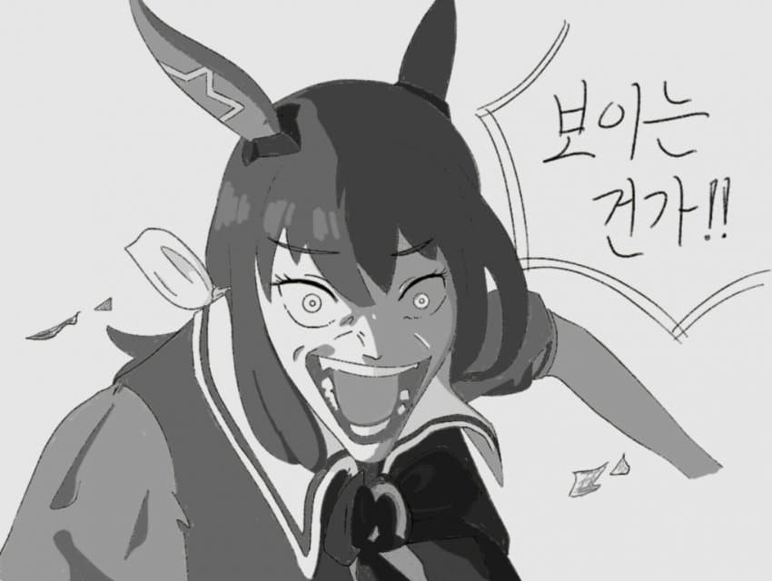 트레센사변