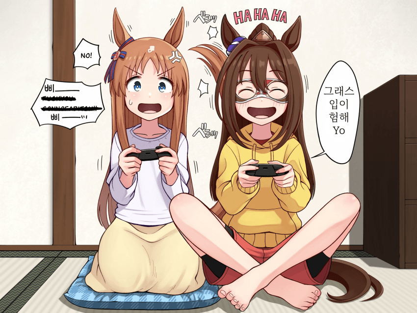 [つっし二号店]그래스 입이 험해 Yo