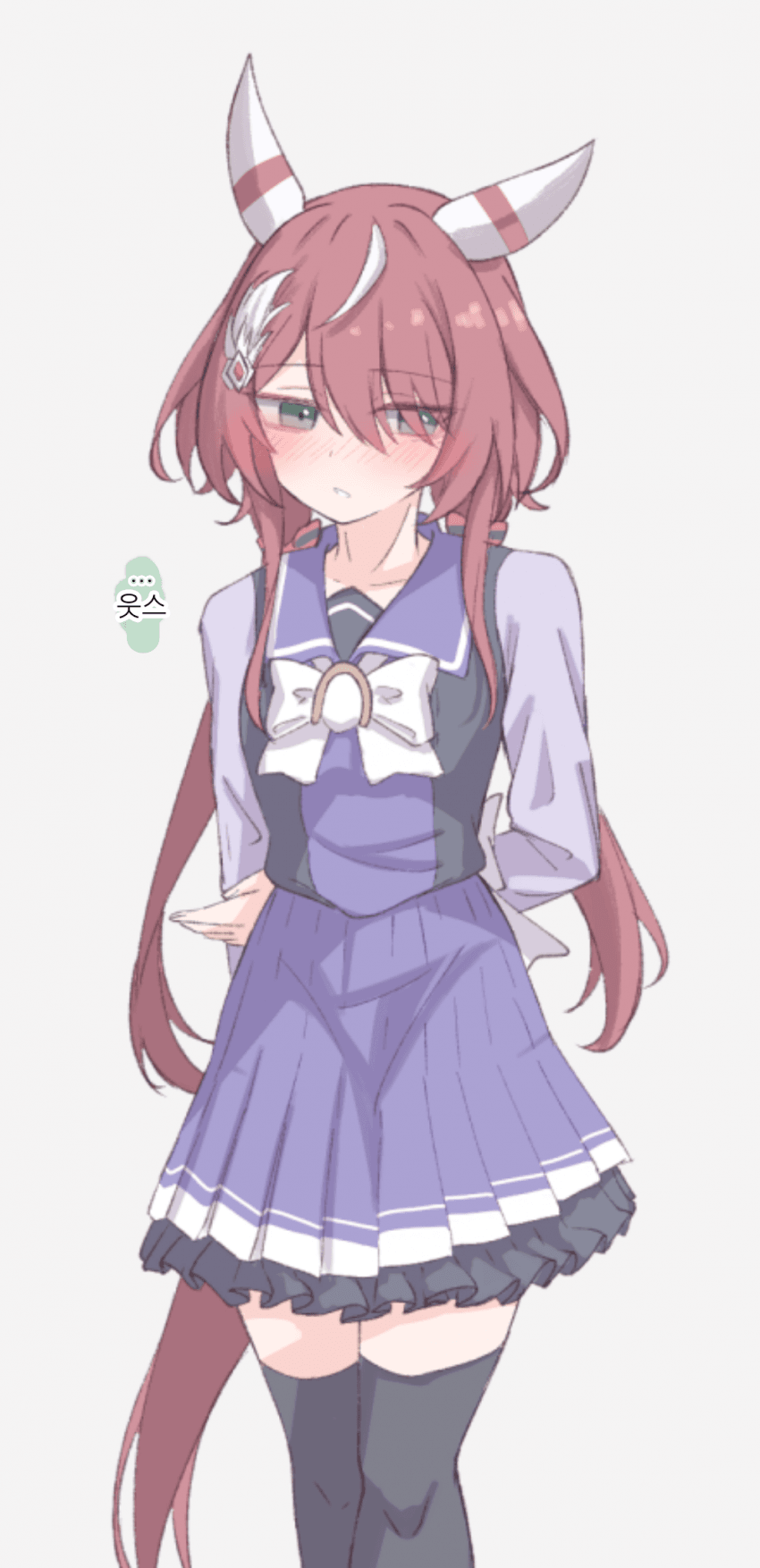 [yuhara]...웃스