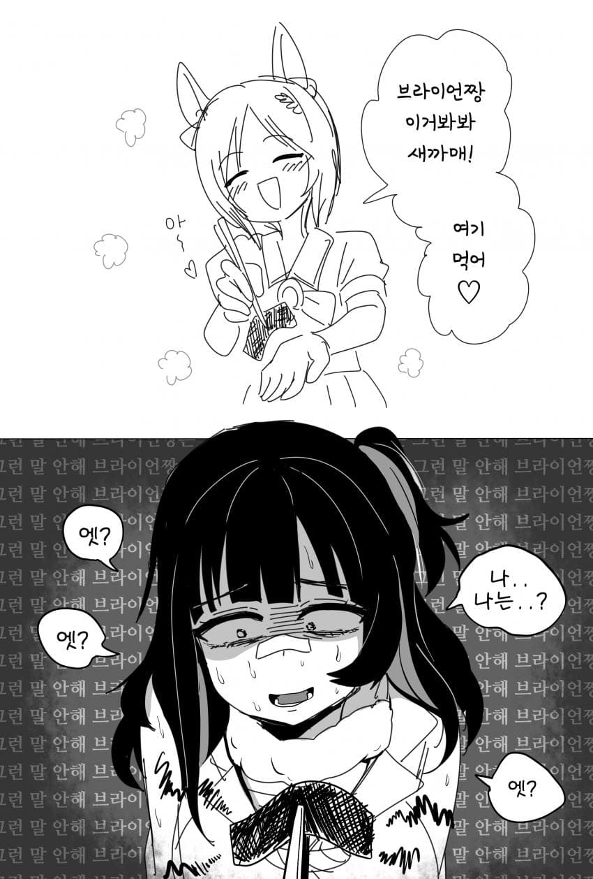 2024년 그림 모음