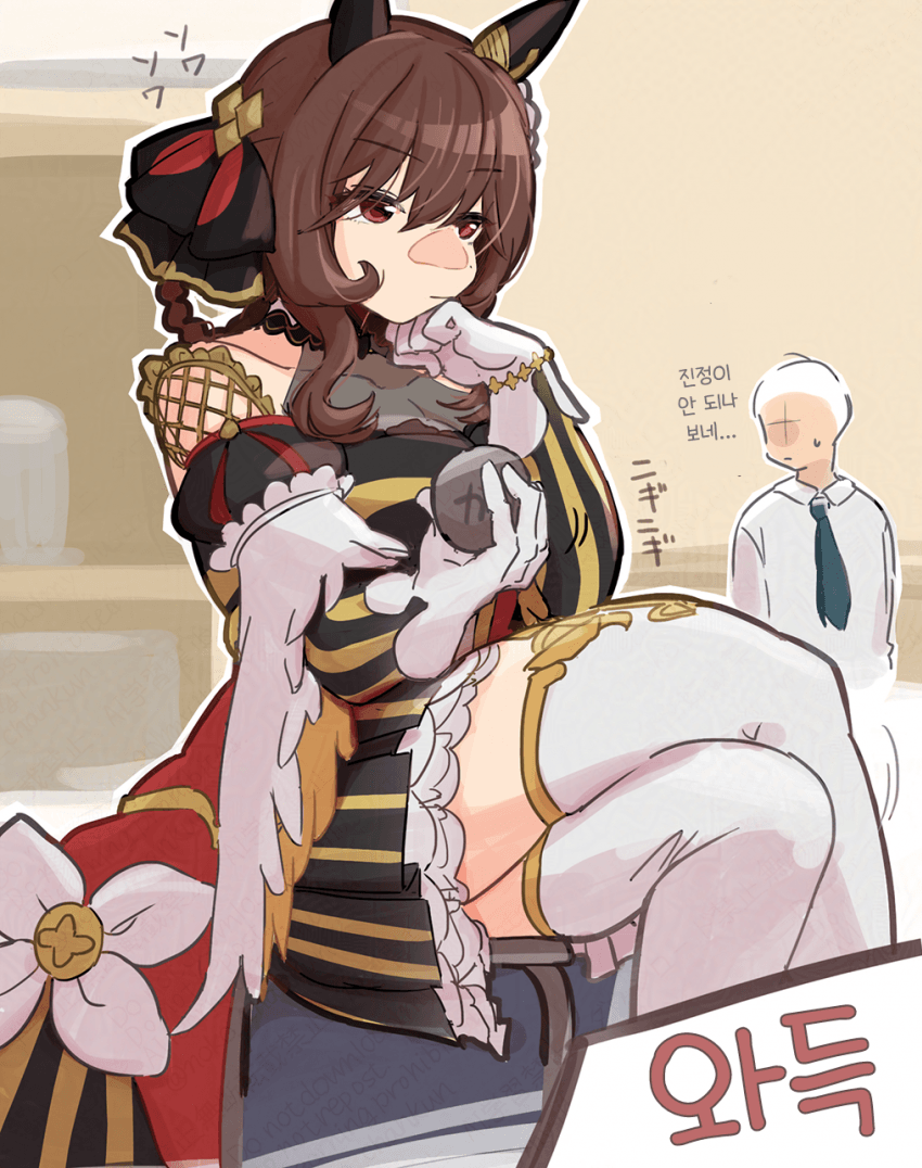 [のこちゃん]슈카상을 앞두고 긴장한 돈나