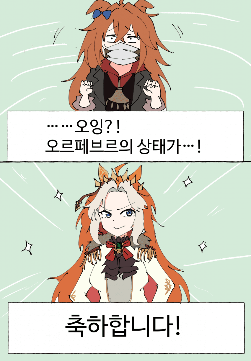 허접 말붕이도 24년 연말 그림정산...