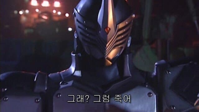 디시 다이스 스레) 새해 정상화는 역시 직 선 걸