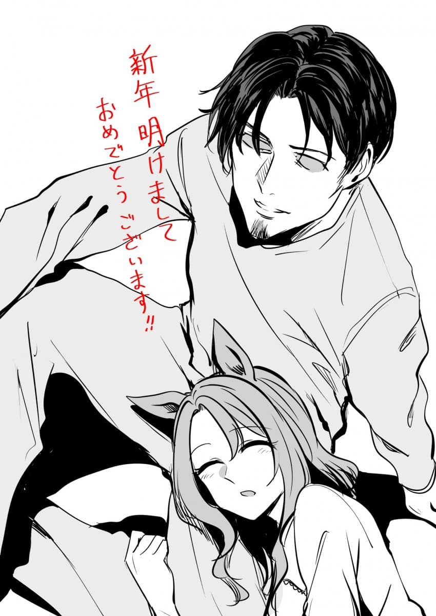[すだち]새해 첫 꽁냥꽁냥