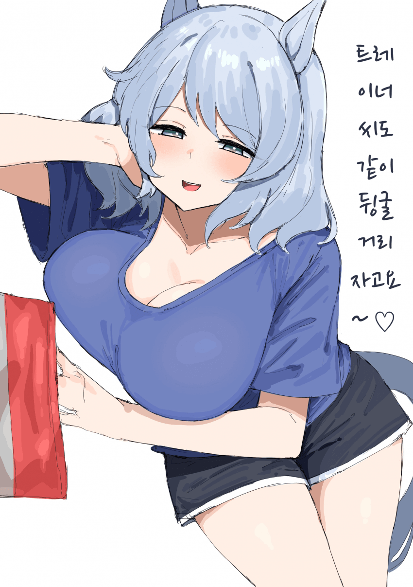 [くみやべ]뒹굴뒹굴 미라코