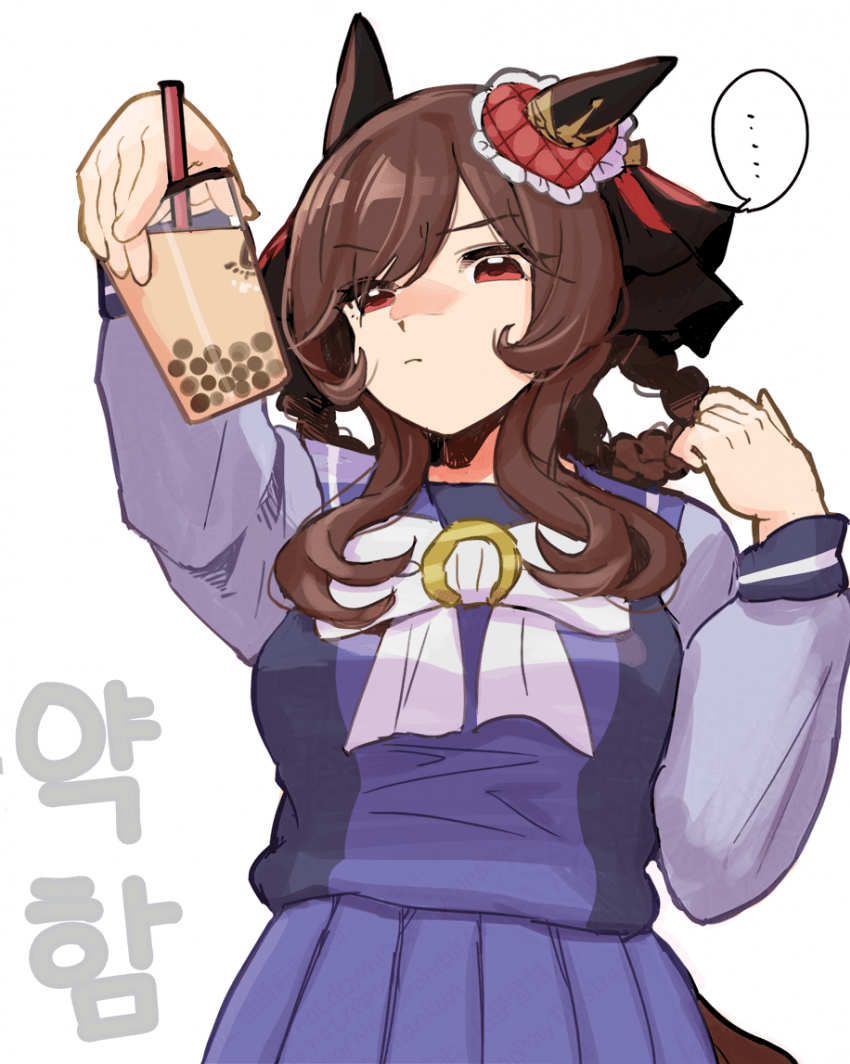 [のこちゃん]타피오카에 약한 돈나