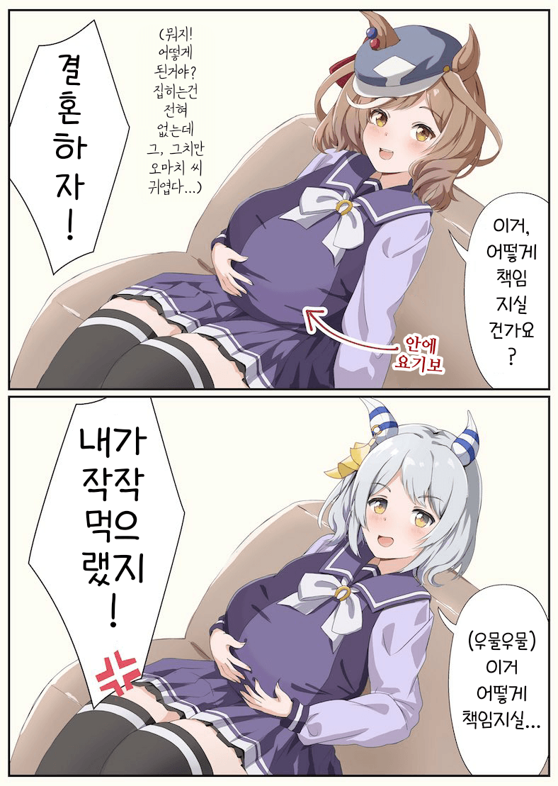 [△]책임