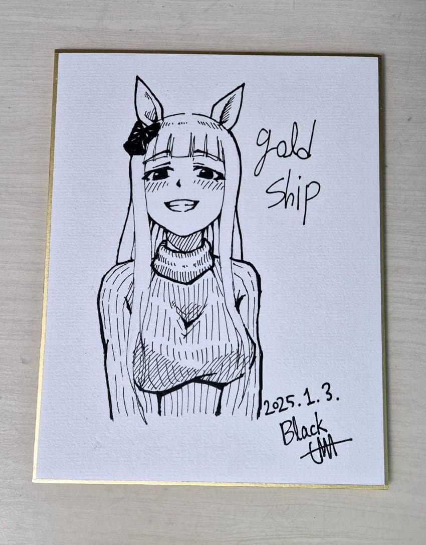 그림) 색지 손그림 3장