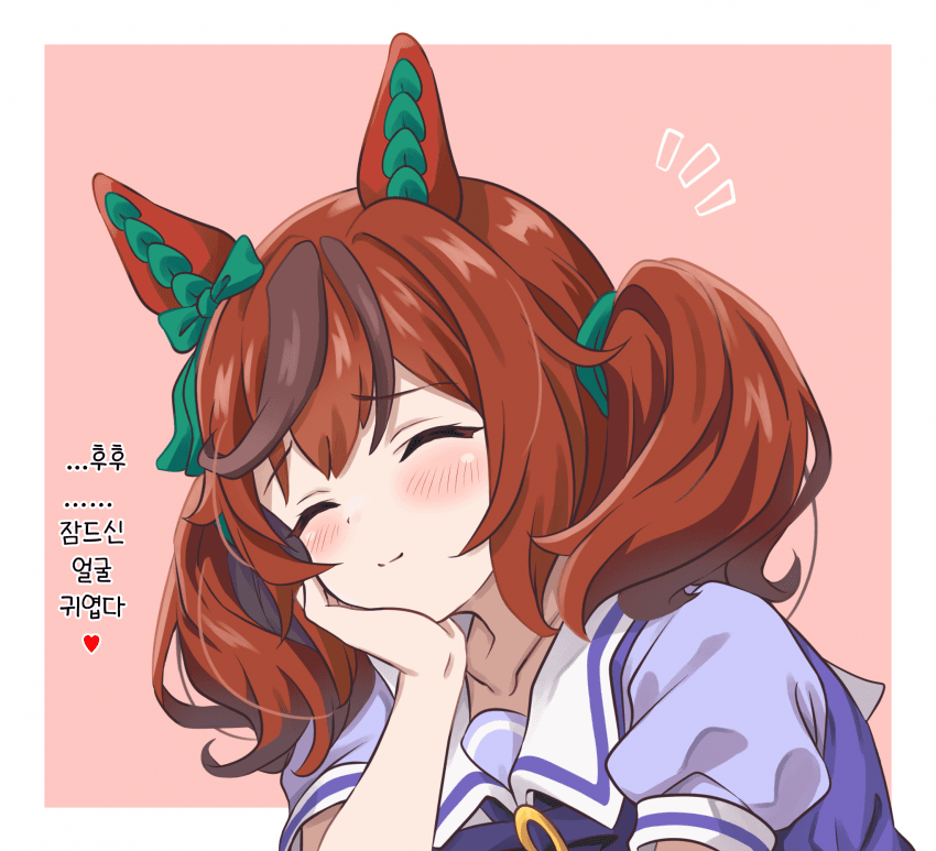 [くるみ屋さん]들리는 것도 모르고 중얼거리는 네이처