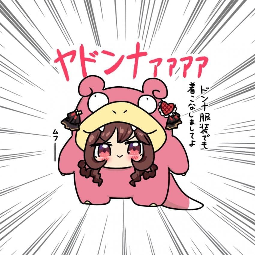 말붕아 이불속에 들어와서 그림 그린거 보고가...