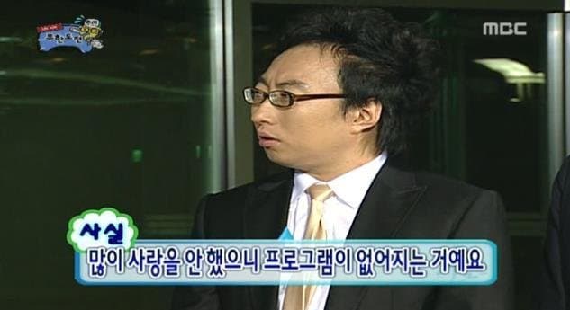 괴문서탭을 살리는 법은 간단함