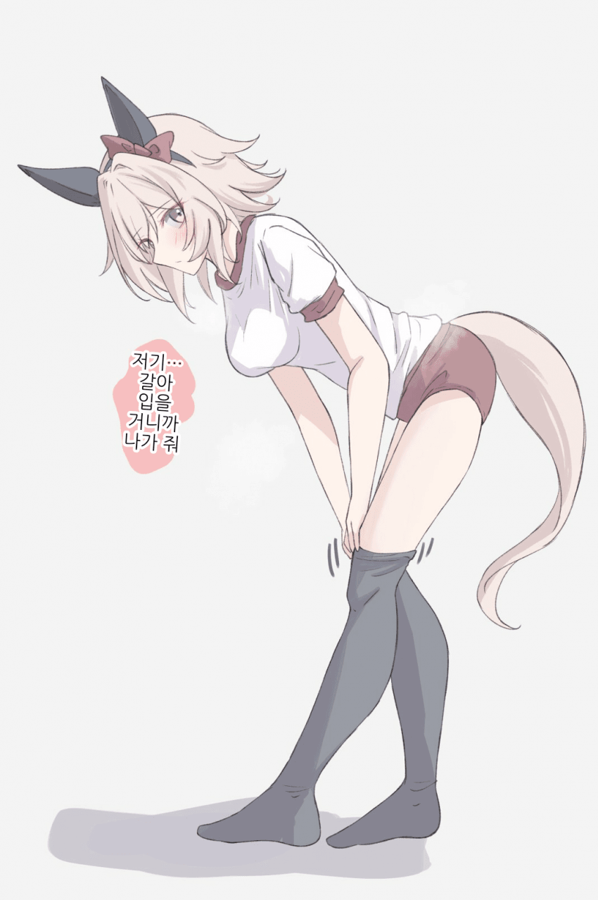 [yuhara]나가 줘