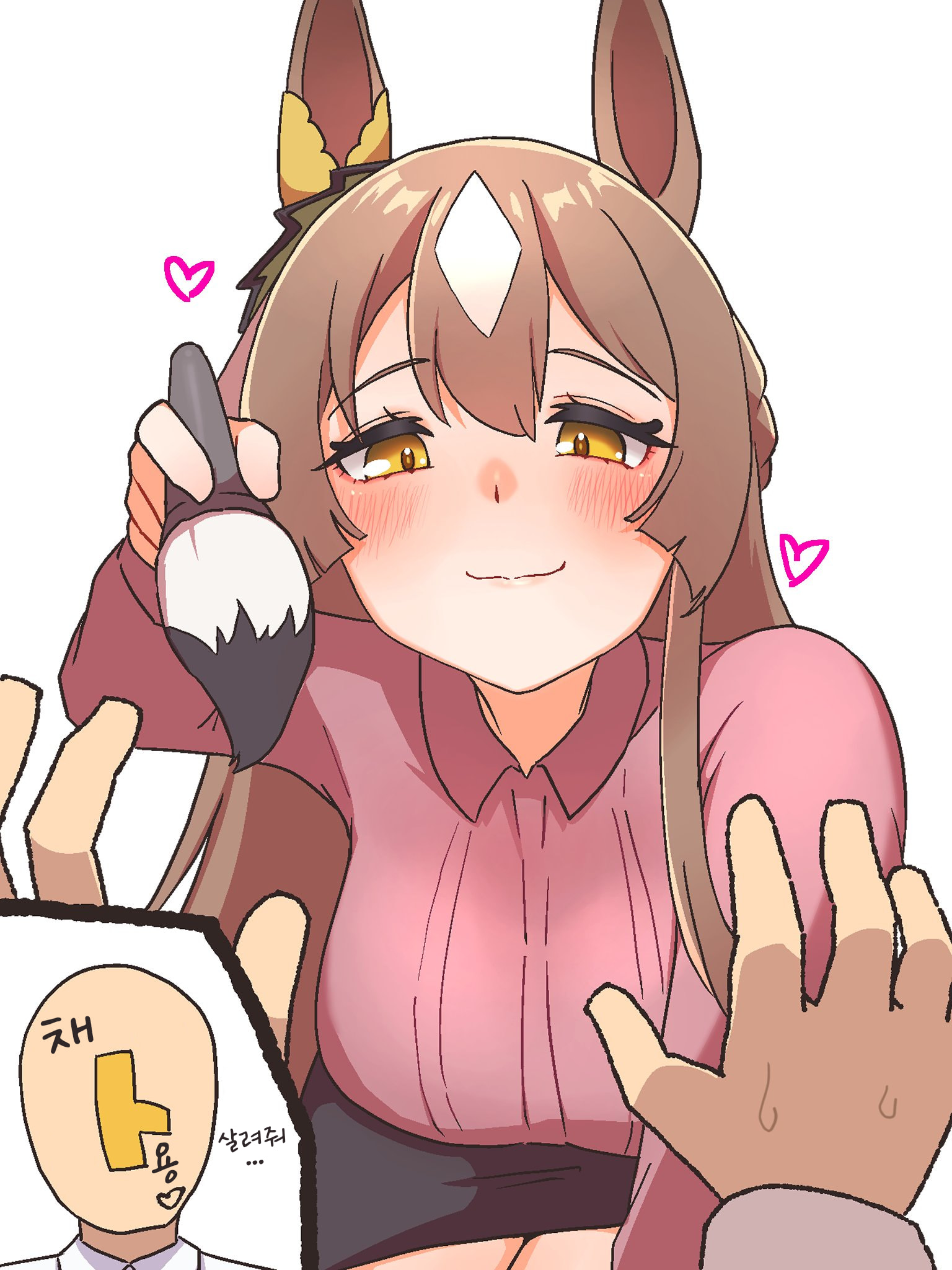 [えいち] 다이아쨩과 카키조메