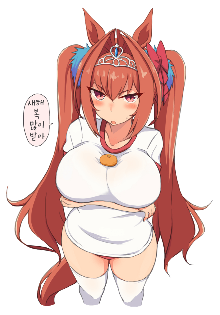 [きゆねむ]카가미모찌