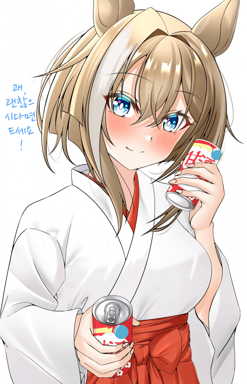 [しゃきしゃききゃべつ]감주를 나눠주는 무녀 슈발