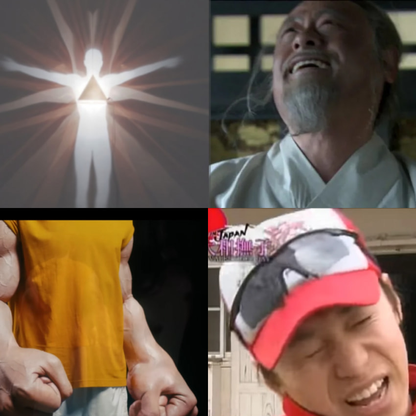 현재 내 머리속 트레이너 이미지들