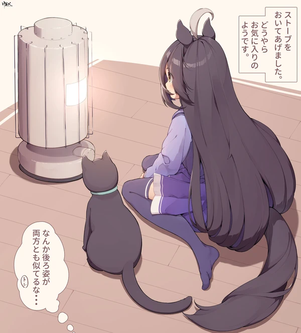 (괴문서/핫산) 카페 쓰담쓰담!