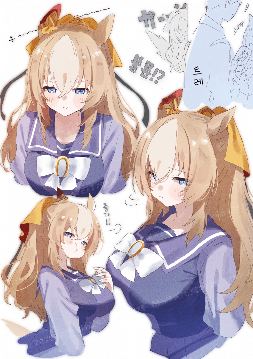 [ハ]삐짐 듀랜달