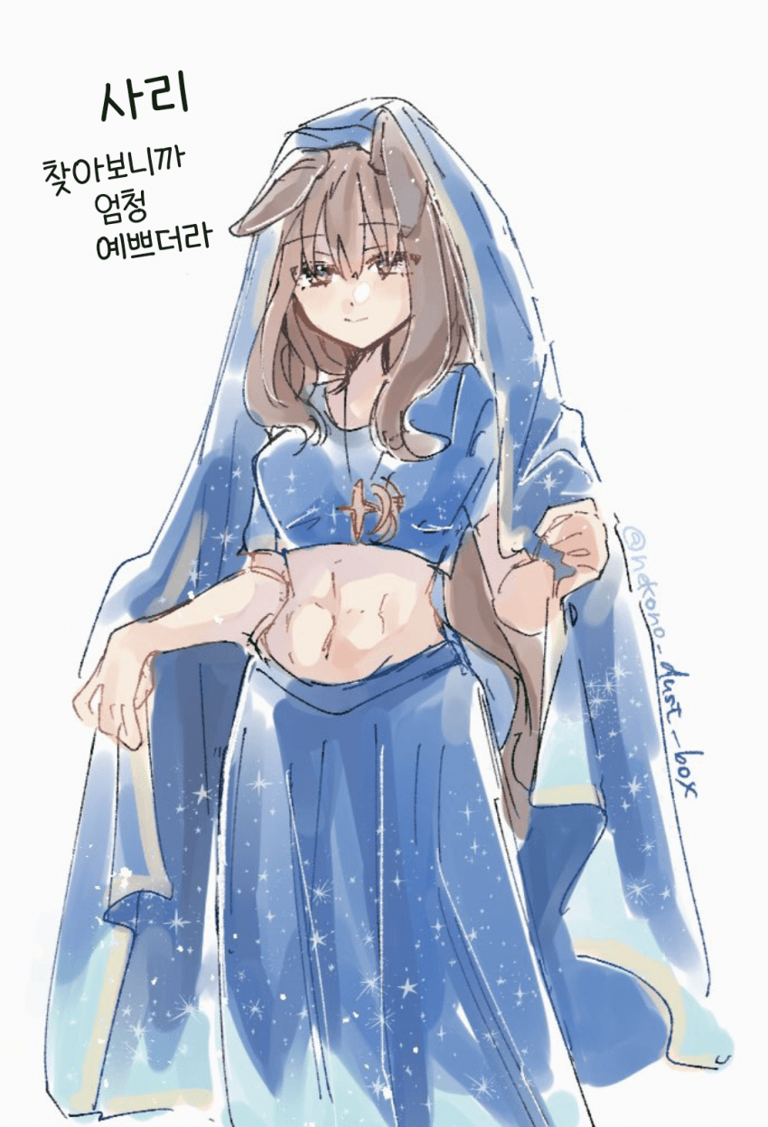 [nekono_dust_box]사리를 입은 아야베 씨