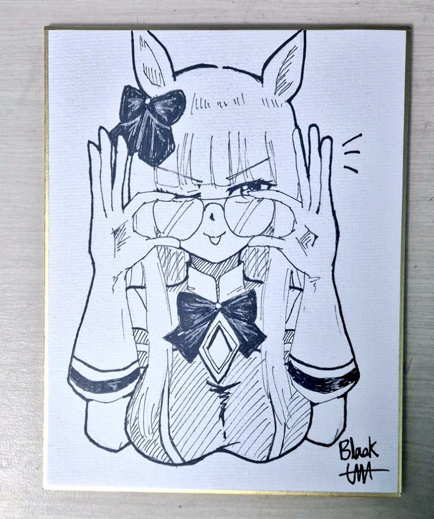 그림) 고루고루색지