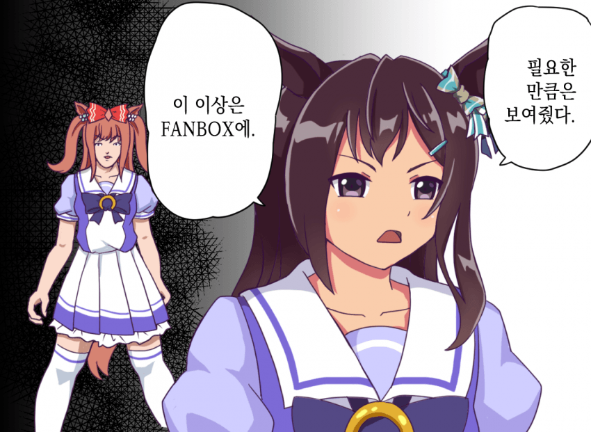 [マル池] 선생님, 왜 모자이크를 하신 거죠