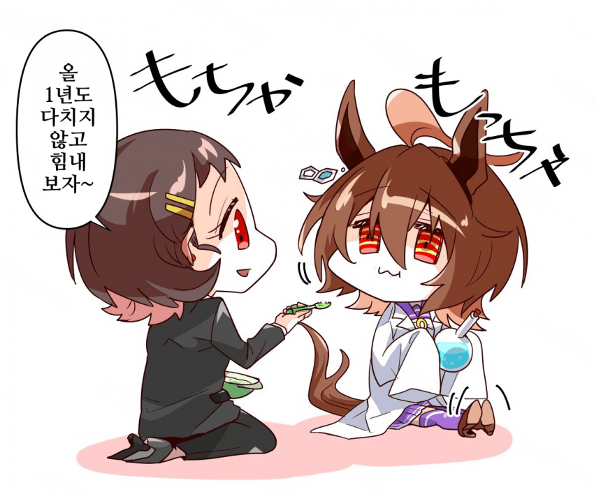 [どすこい]나나쿠사가유온