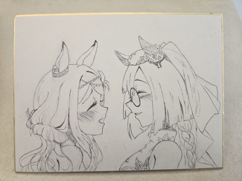 색지 손그림