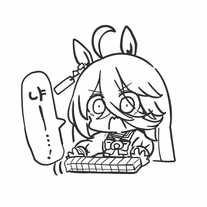 [カワモチ]론냐!