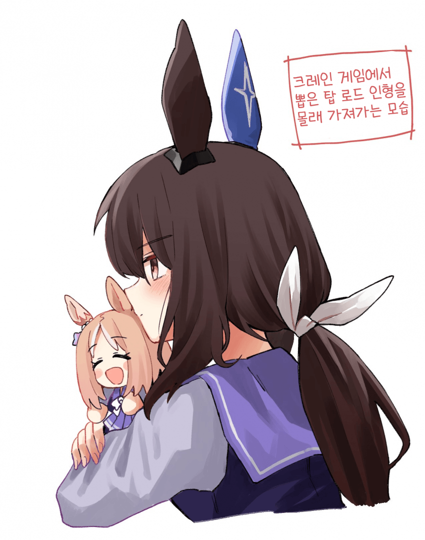 [ひとで]아야베와 탑 로드 인형