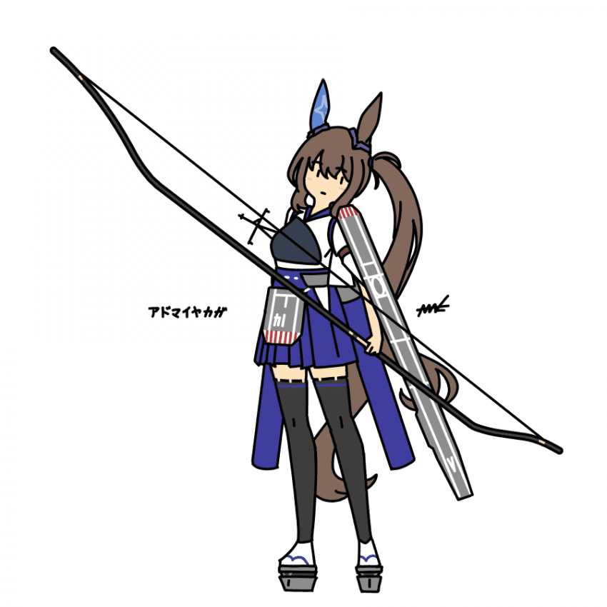 [がばのき]어드마이어카가