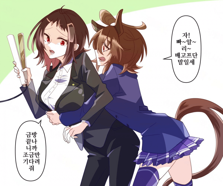 [どすこい]타키×여트레의 아침