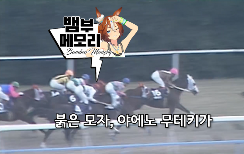 핫산하다 큰일날뻔했네 ㅋㅋㅋㅋ