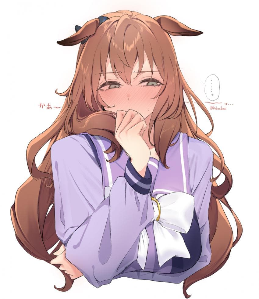괴문서) "형, 나... 마루젠 누나가 좋아."