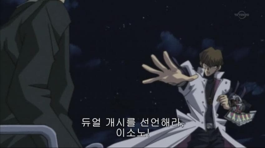 스압)뾰이를 건 우마-듀얼! 회색 번개에 맞서는 용사 (1)