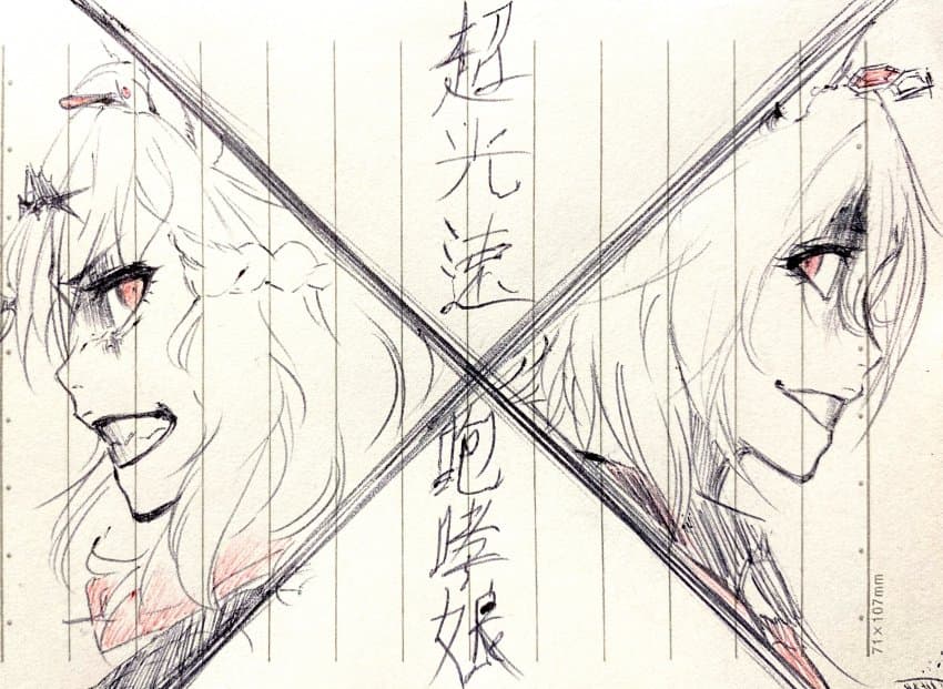 오늘 그린 것