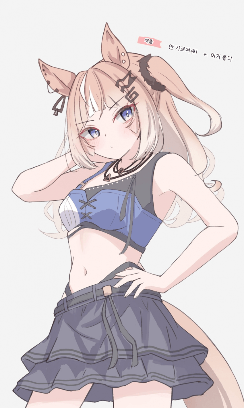 [yuhara]시치