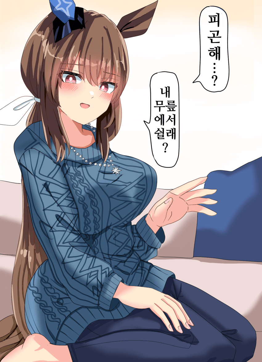 [あまかぜ]아야베 씨가 무릎베개 해줬으면