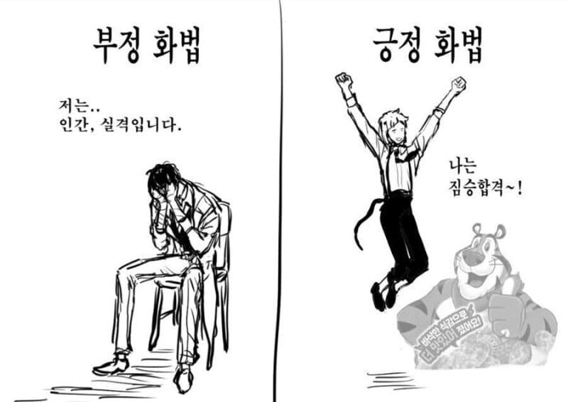 디시 다이스 스레) 마지막으로 성배전쟁 딱 한 번만 -5-