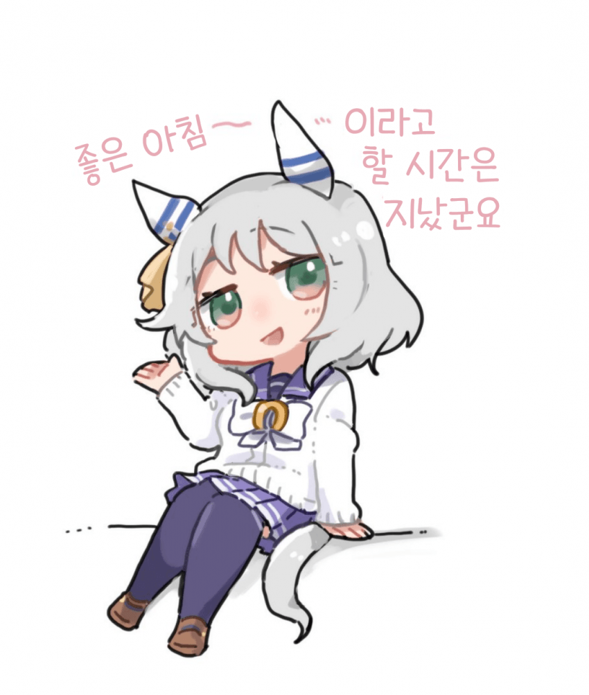 [馳子]미라코