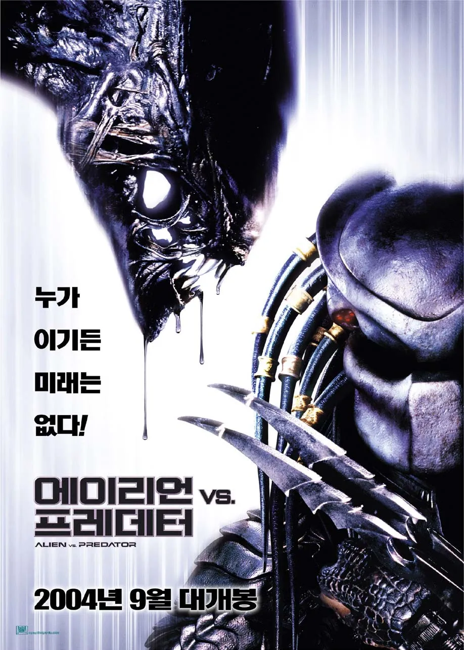 디시 다이스 스레) 마지막으로 성배전쟁 딱 한 번만 -6-