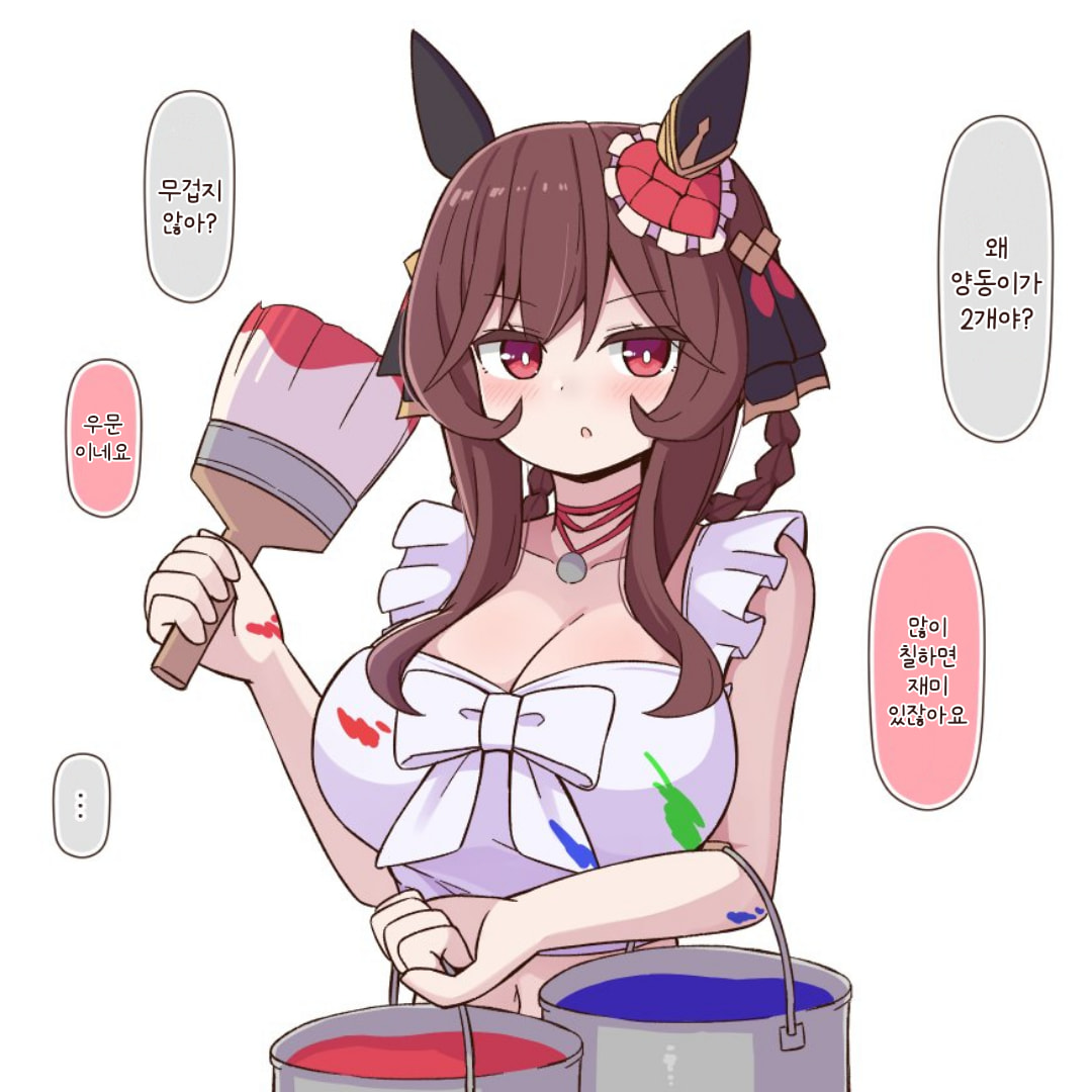 [ねぷてぃ] 젠틸돈나와 남코 콜라보