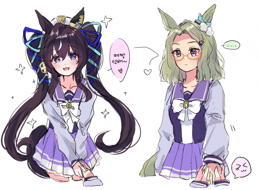[さとり]메짱 선배~