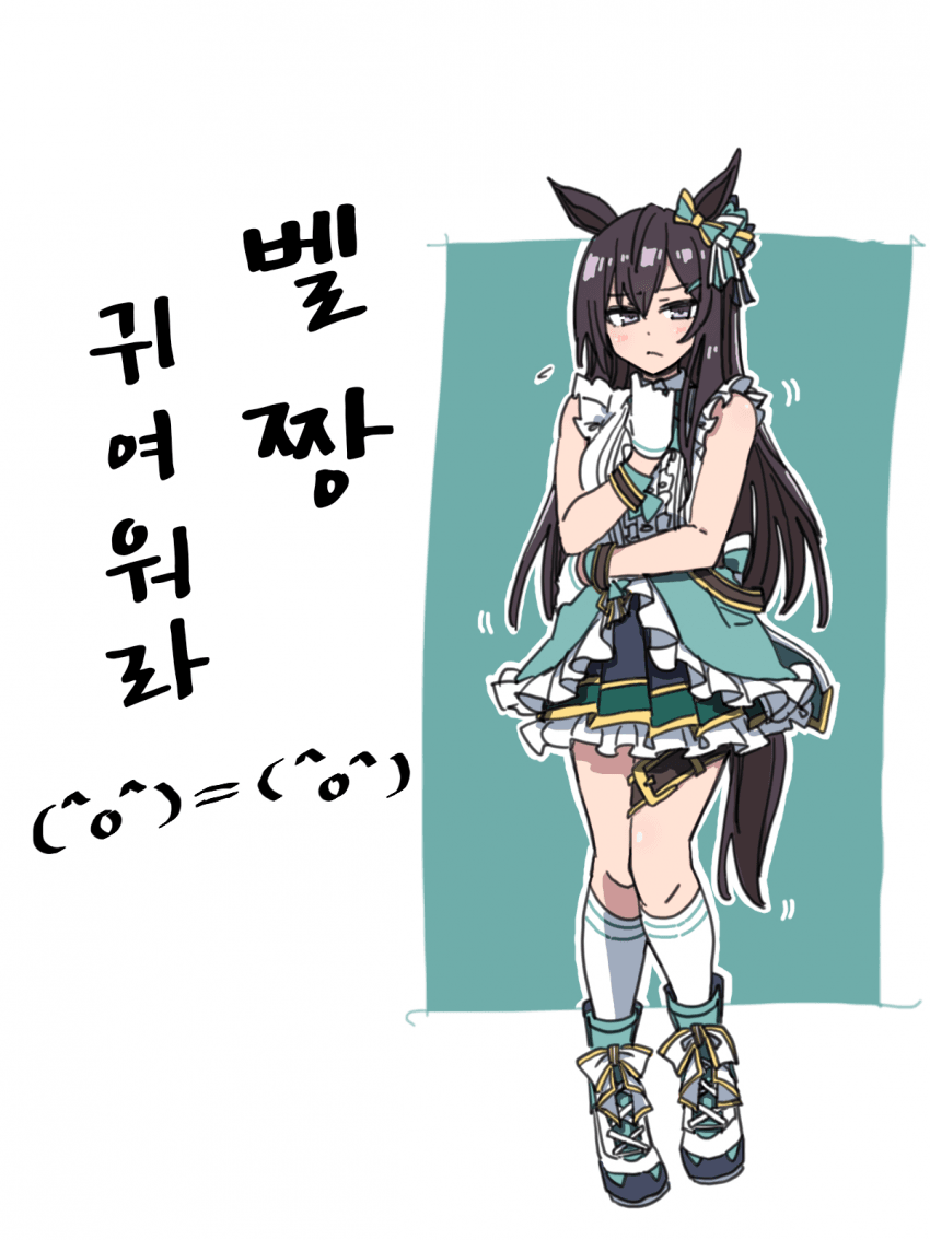 [Dura](^o^)=(^o^)
