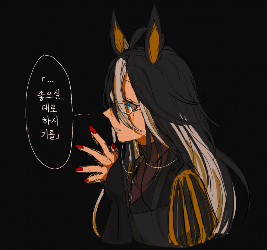 [ろろ]취향대로