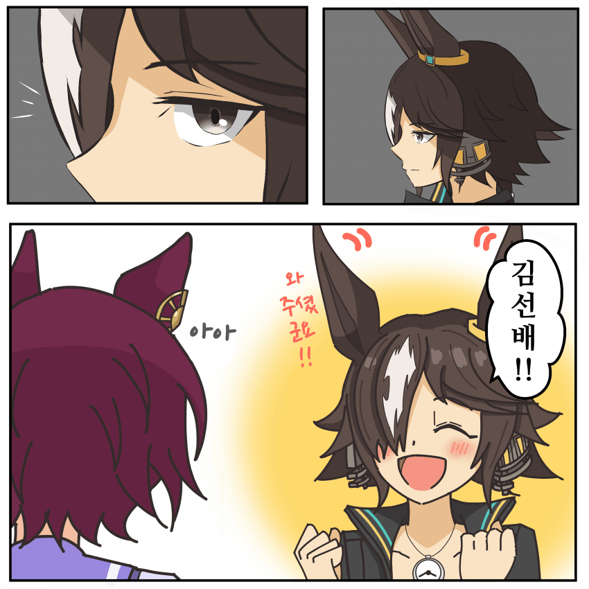 [たろー]보드김렛
